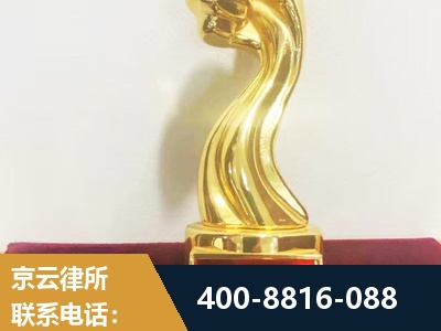 平顶山-企业厂房拆迁