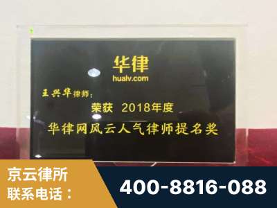 平顶山-企业展示图