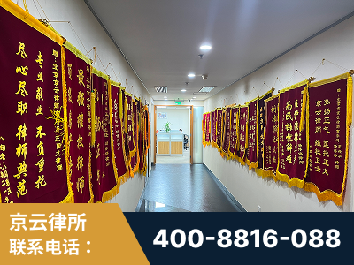 平顶山-企业展示图